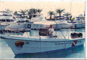 Carl Panga 1992ish